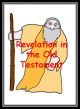 Revelation - DS151