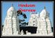 Hinduism - an Overview - DS152