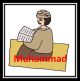 Muhammad - DS156