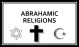 Abrahamic Religions - DS236e