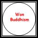 Won Buddhism - DS50