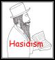 Hasidism - DS67e