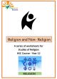 Religion and Non-Religion Worksheets - EB-HSC173
