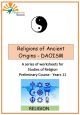 Religions of Ancient Origins - Daoism worksheets - EB-PRELIM245